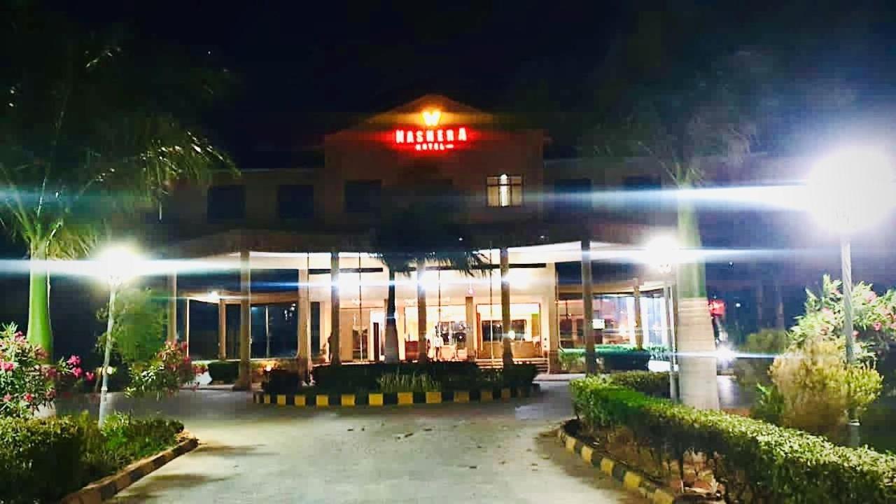 Nashera Hotels Dodoma Exterior photo